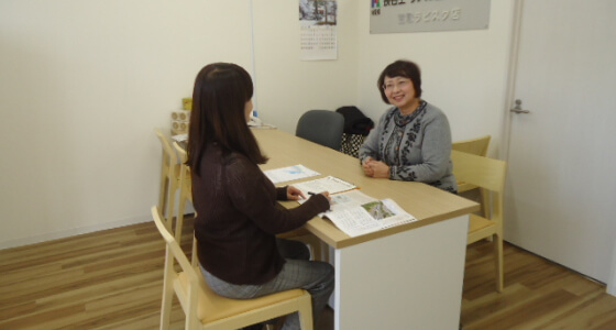 Haseko Daily Life Advisory Counter