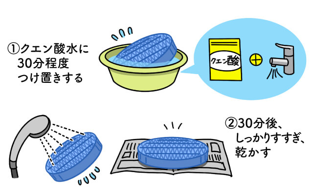 加湿器の掃除】タイプ別のお手入れや水垢・カビをきれいにする方法を