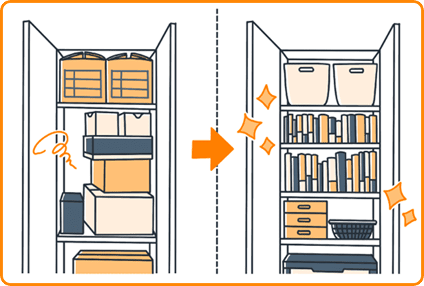 定尺棚板のイラスト