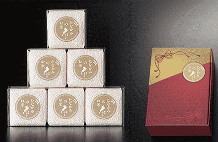 たなかみのお米1.8kg