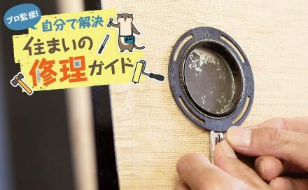 ふすま（襖）の張り替えは自分でできる？事前確認や順序、注意点まで詳しく解説！