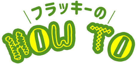 じゃがいものゆで方 ゆで時間の目安とコツをご紹介 長谷工グループ ブランシエラクラブ