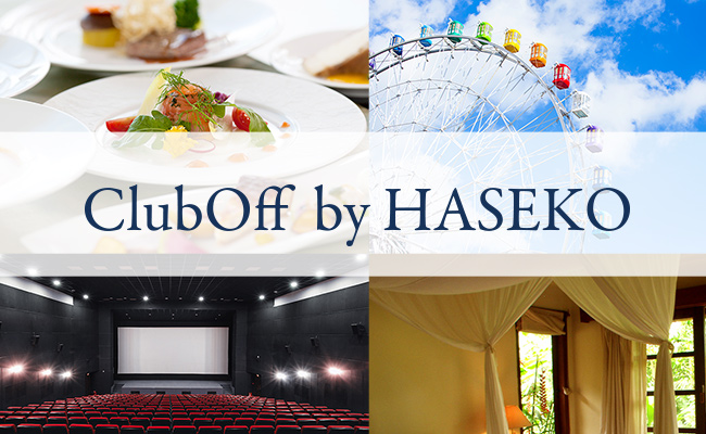 ClubOff by HASEKOの画像