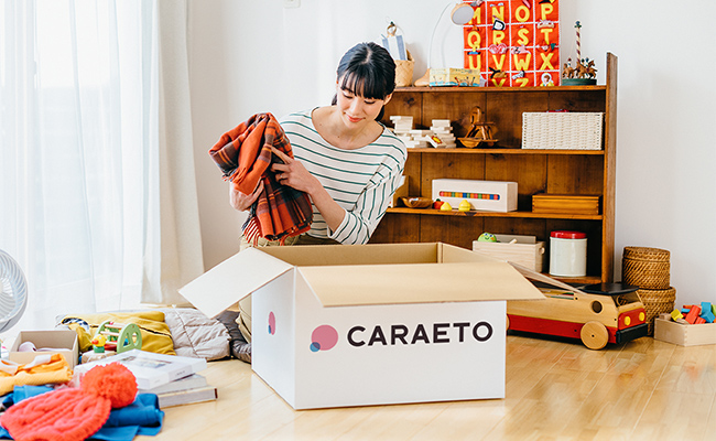 月額500円の収納サービス「CARAETO」初回限定特典の画像
