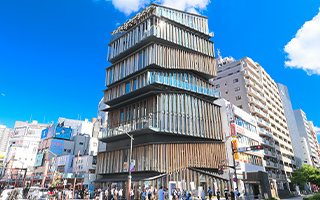 浅草文化観光センター