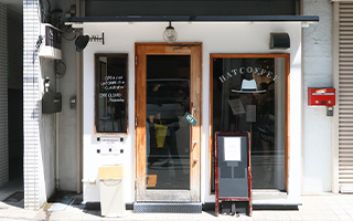 HATCOFFEE