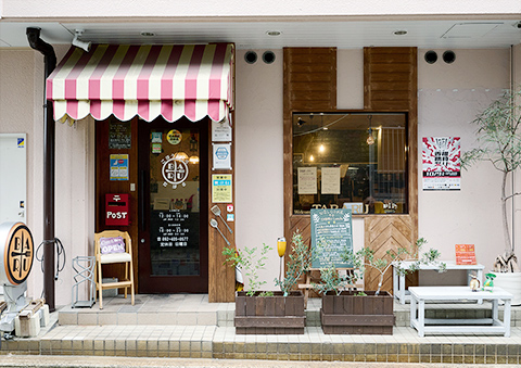 ごほうびバル たばる