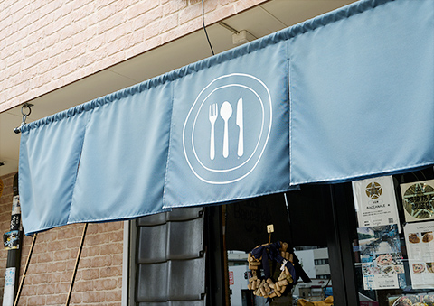 窯焼き×ワイン バッカナーレ