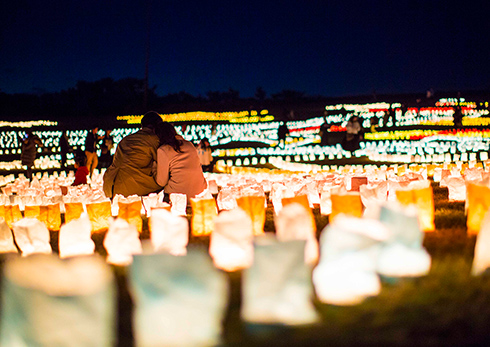 国営海の中道海浜公園