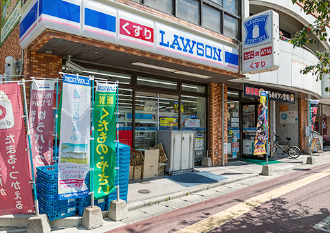 ローソン香椎駅前１丁目店