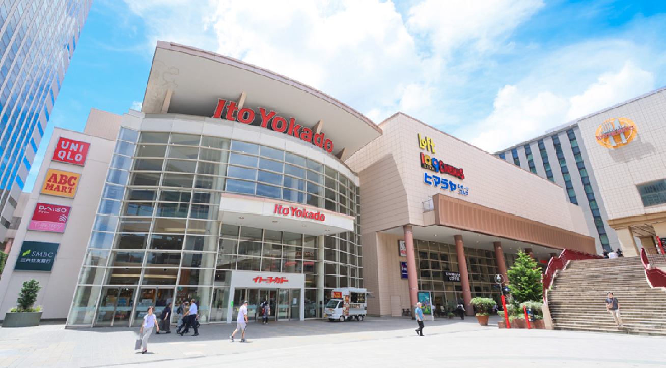 イトーヨーカドー 木場店