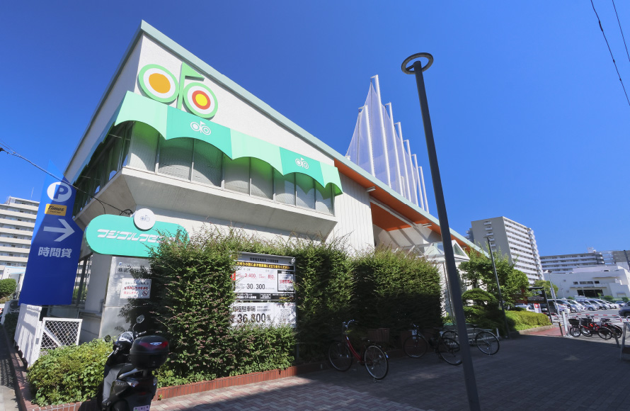 フジゴルフセンター