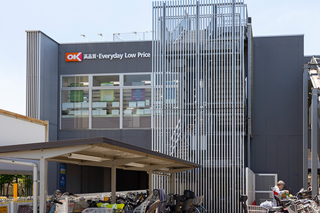 オーケー 仲池上店