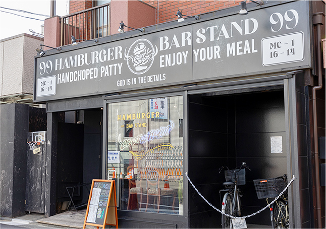 オーバーウェルムハンバーガー＆バースタンド