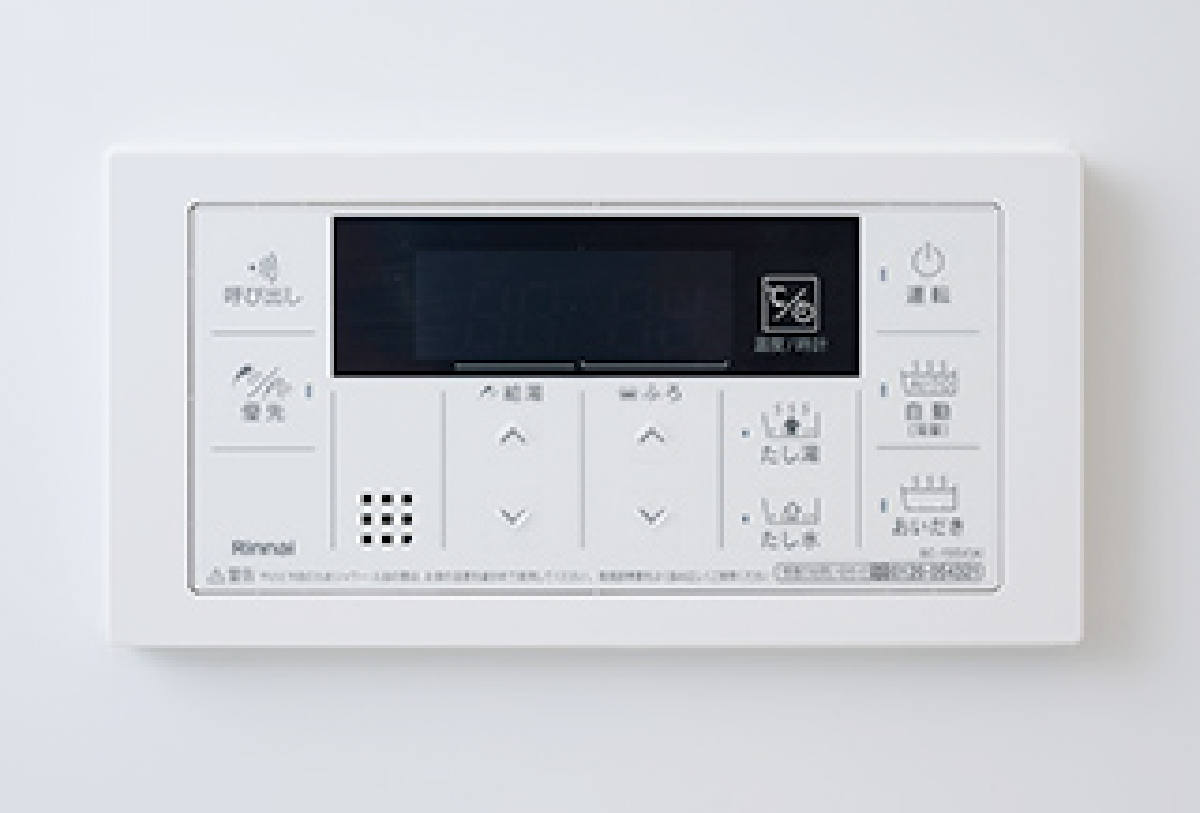 追い焚き機能 お湯張り・追い焚き・保温機能付き給湯器リモコン