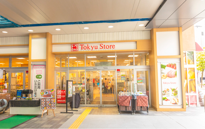 東急ストア 新丸子店 画像