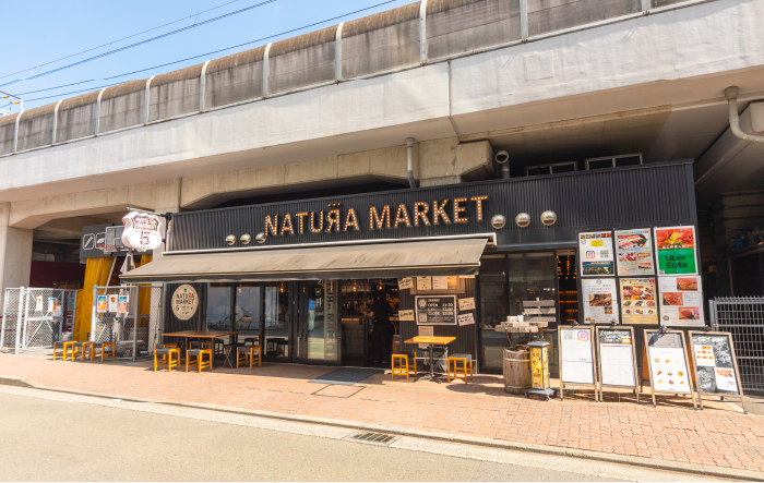 TINY BREAD & CAKE NATURA MARKET 画像