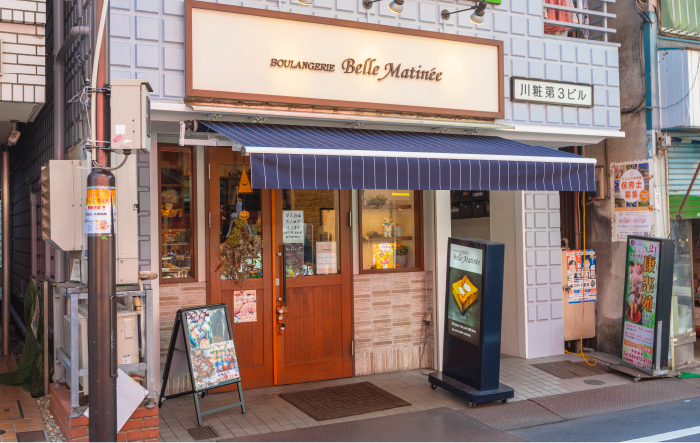 ベルマティネ 画像