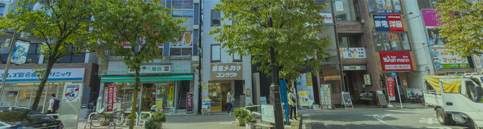 ロケーション画像