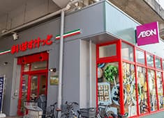 まいばすけっと妙典駅店