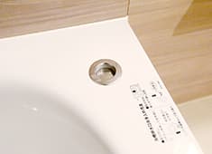 ポップアップ排水栓