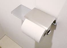 スマートペーパーホルダー