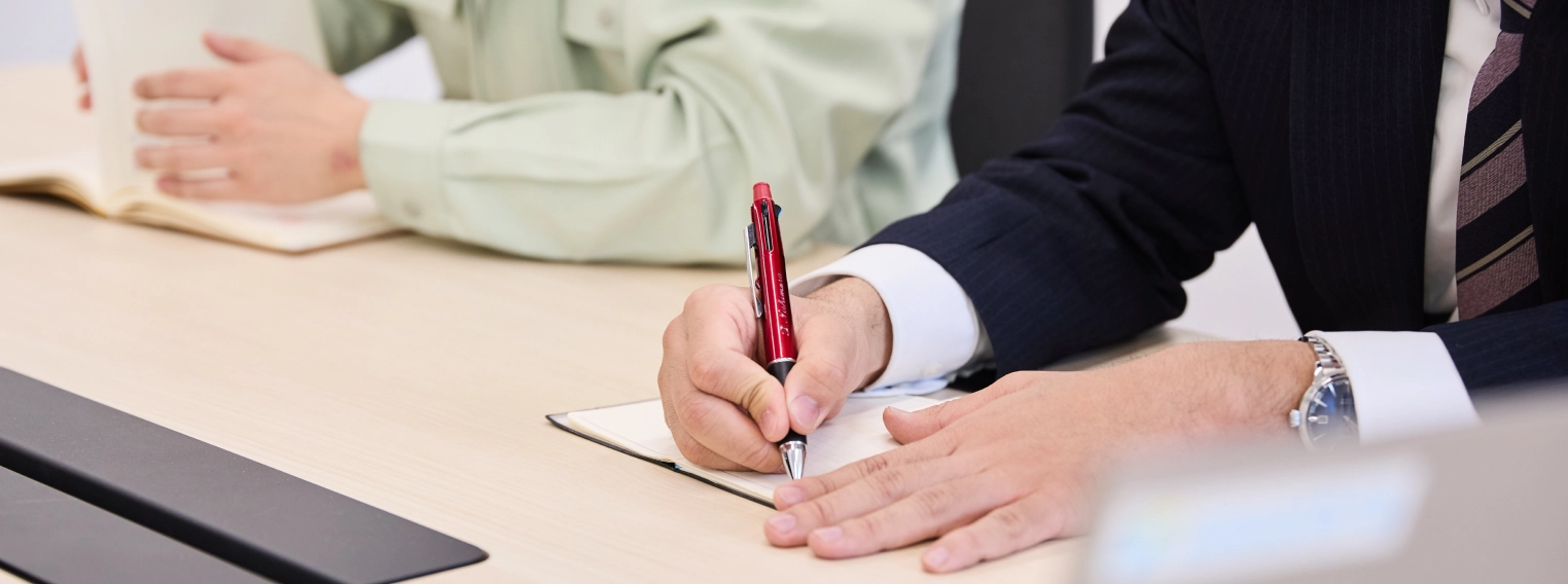 自己申告制度イメージ