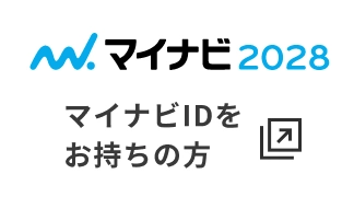 マイナビ2028