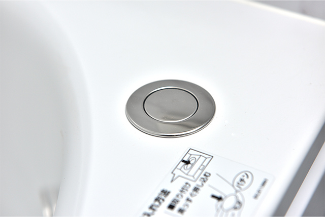 ポップアップ排水栓