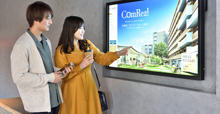 デジタルサイネージ