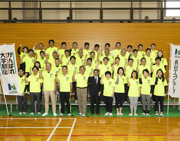 中国四国地区選考会