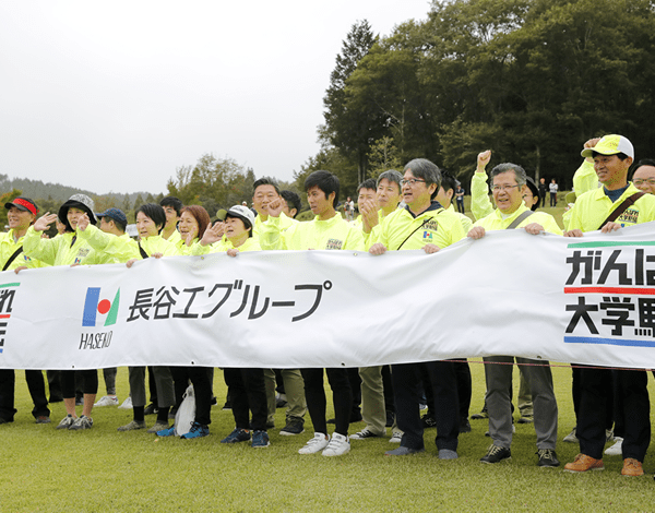 中国四国地区選考会