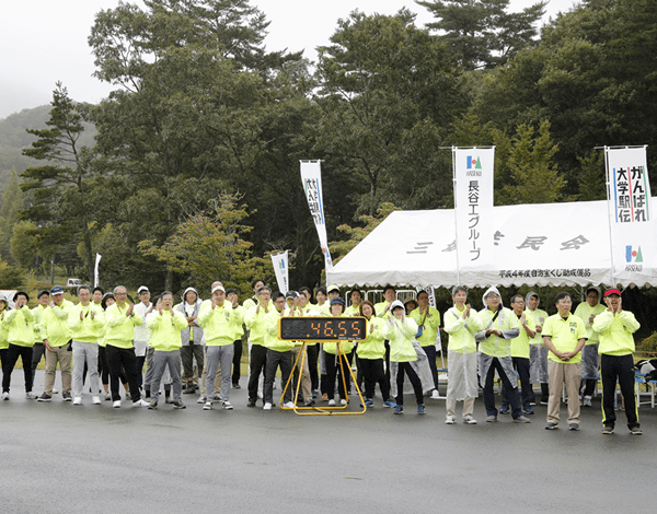 中国四国地区選考会