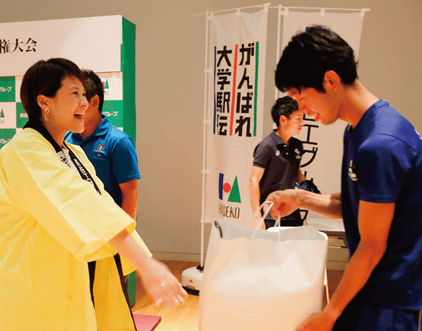 北海道地区選考会