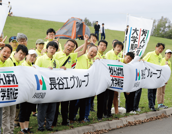北海道地区選考会