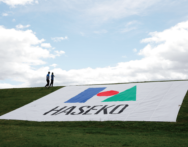 北海道地区選考会