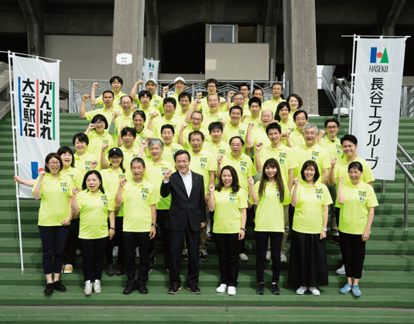 北信越地区選考会