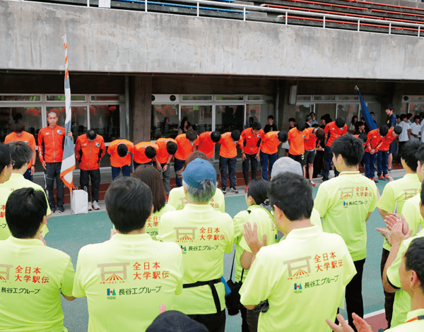 北信越地区選考会