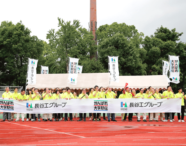 関西地区選考会
