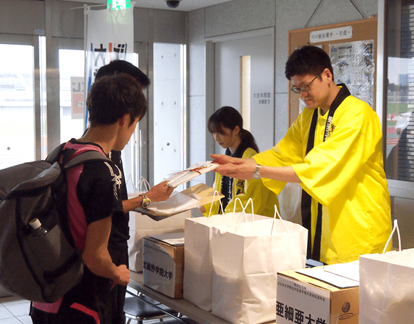 関東地区選考会