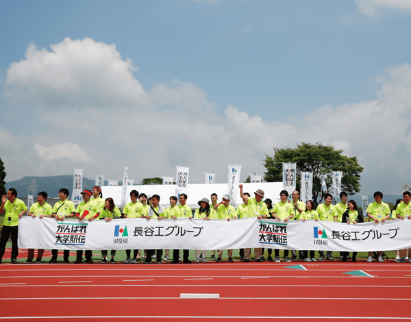 九州地区選考会