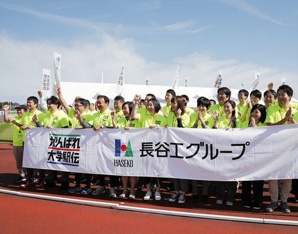 東北地区選考会