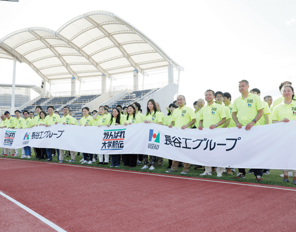 東海地区選考会