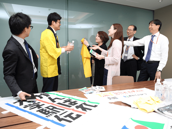 東京地区 事務局