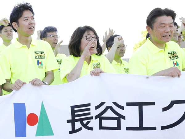 長谷工アーベスト 名古屋支店