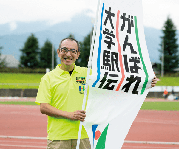 長谷工コーポレーション エンジニアリング事業部