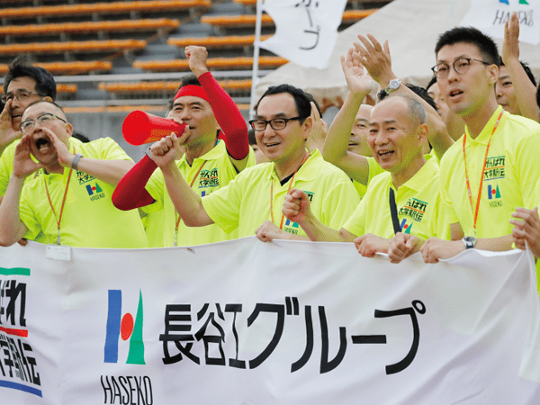 HC 価値創生部門 IT推進部