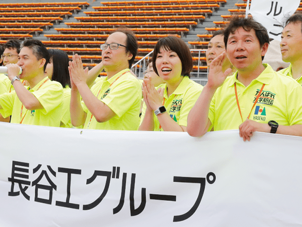 生活科学運営 ライフ&シニアハウス緑橋