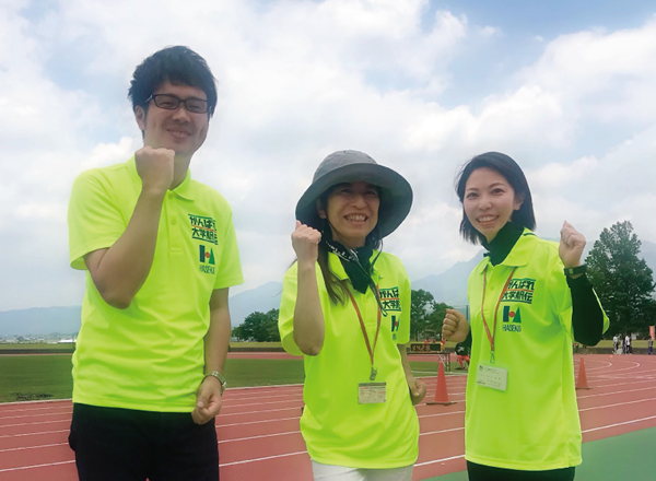 長谷工アネシス 保険サービス事業部