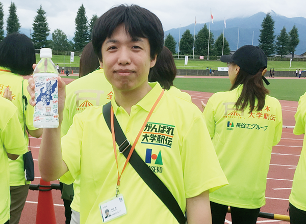 長谷工ライブネット 名古屋支店
